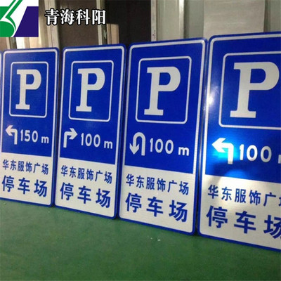 从移动公厕到声屏障 金属制品在交通基础设施中的无声守护